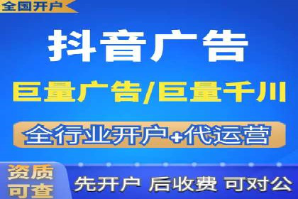 竞价推广SEM托管的策略调整——某知名品牌的成功经验