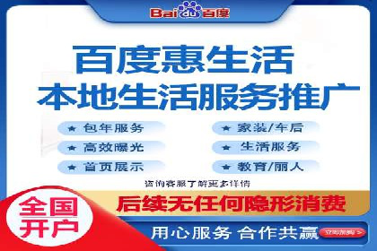 成功案例分享：sem代运营机构如何助力企业拓展市场